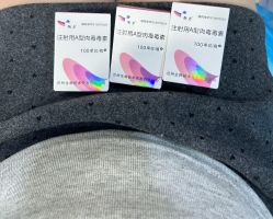 -上海华美医疗美容医院