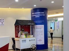 -牙博士口腔品牌连锁(杨浦店)