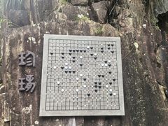 -刘伯温故里景区百丈漈
