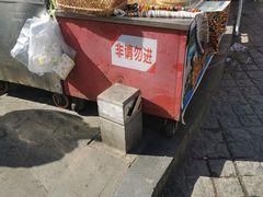 -十五大街农贸市场
