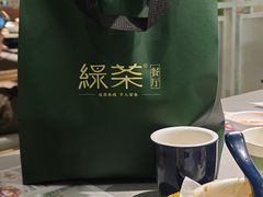 -绿茶餐厅(广州天河城店)