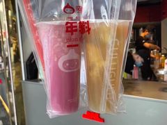 -咕噜咕噜·章鱼小丸子(西湖路店)