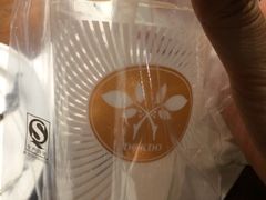 -多克多蒸气茶DOKDO(鼓楼绿地店)