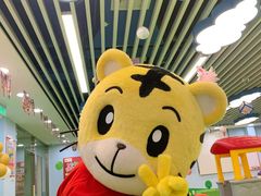 -巧虎KIDS早教中心(青秀区盛天地店)