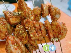 -吴明串吧