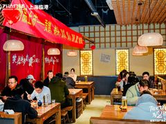 -万达广场(临港店)