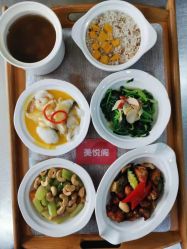 点击看大图 -西宁时光月子中心