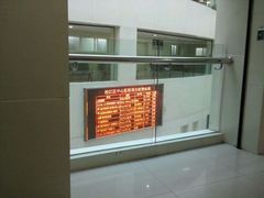 -上海市松江区中心医院
