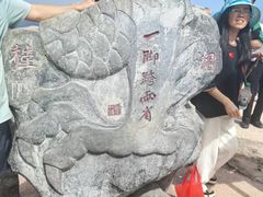 -崀山风景名胜区