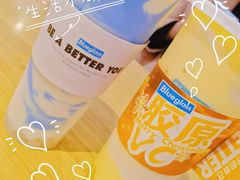 -Blueglass酸奶(北京环宇荟店)
