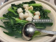 -小炳胜(卓悦中心店)