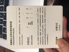 -DECAMERON十日谈(卓悦汇店)