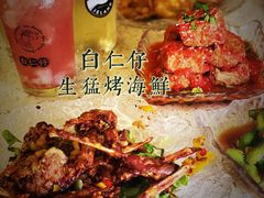 -白仁仔· 活烤海鲜 宵夜(豫园店)