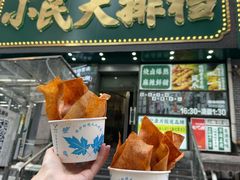 -小民大排档(江汉路店)
