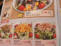 菜单-萨莉亚意式餐厅(特力时尚汇店)