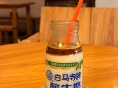 -栖咖啡(泉舜店)