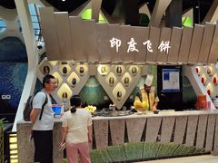 -食悦天美食广场(长沙IFS国金中心店)