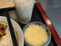 -永和大王(朝晖店)