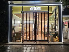 -红跑车(文三路店)