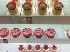 -好利来(东四店)