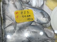 -拉完海鲜大排档(温岭店)