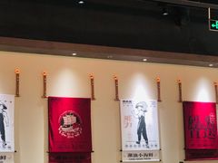 -码头见·潮汕菜(领展中心城店)