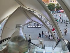 -瑞丽口岸免税店