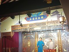 -古文化街旅游区