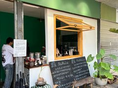 -mamalao老挝烤肉糯米饭