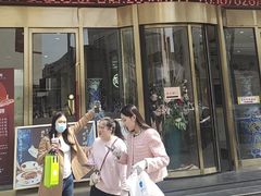 -普天和酒楼(天津之眼店)