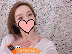-TRACTION 运动中心(金融街店)