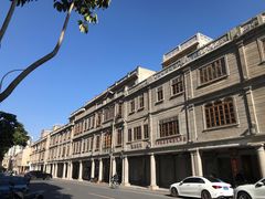 -汕头市小公园