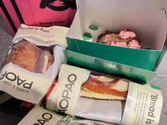 -PAOPAO Bakery&Café(港汇店)