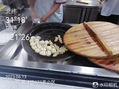 锅贴-老盛兴汤包馆(临汾店)