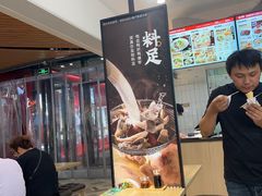 -回味鸭血粉丝汤(砂之船店)
