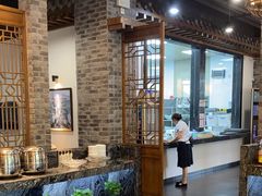 -家一加火锅(绿地翠谷总店)