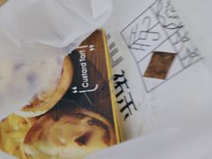 -UH祐禾(光谷世界城店)