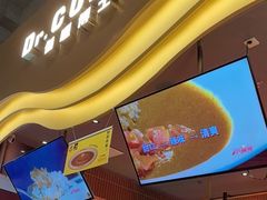 -伽喱博士 Dr.CURRY咖喱饭(太阳宫咖喱店)