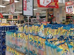 -永辉超市(嘉定宝龙广场店)