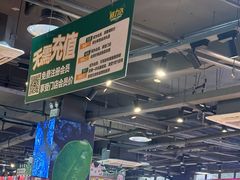 -鲜力达果品批发直销(青山店)