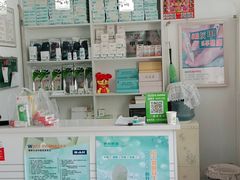 -世龙世家灰指甲鸡眼脚气甲沟炎跖疣护理(通州店)