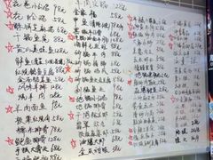-东来土菜馆(民祥园路店)