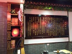 -宽板凳老灶火锅(南礼士路店)