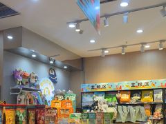 -BABIT巴比特宠物(MOMOPARK店)