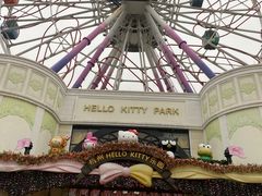 -安吉Hello Kitty乐园