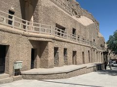 -敦煌莫高窟数字展示中心