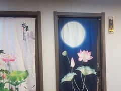 -肩颈管家·肩颈调理·经络养生(华景新城店)