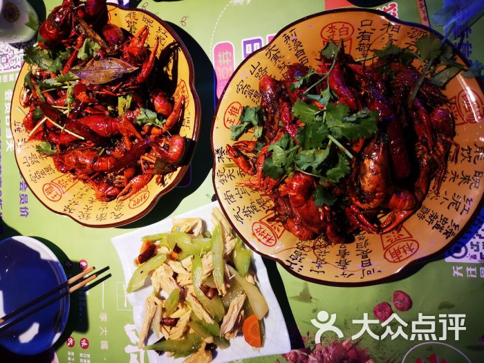 李大嘴餐饮·寂寞的豆芽(望京河荫中路店)图片 - 第3张