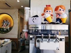 -粒上皇(天河南一路店)