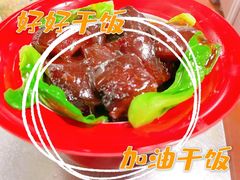 -大海碗·京菜炸酱面(雍和宫店)